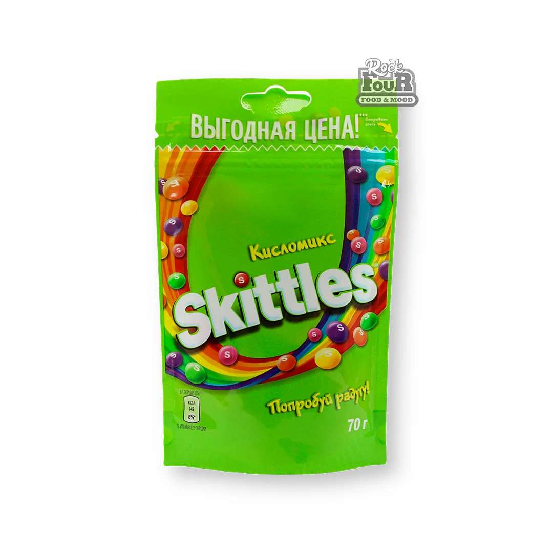 Dragee "Skittles Sourmix" 70g
